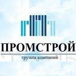 ПромСтрой (Стерлитамак)